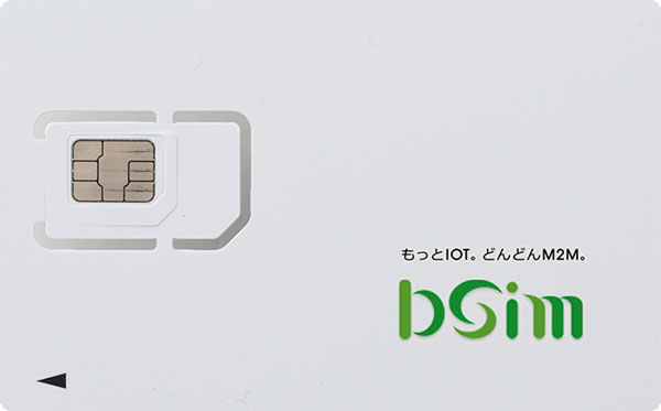 提供するSIM