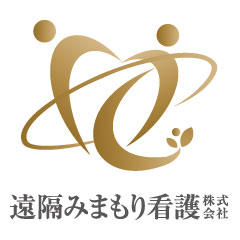 遠隔みまもり看護株式会社